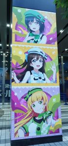 スクフェスシリーズ感謝祭2022 開催終了のご報告と注目情報 | NEWS