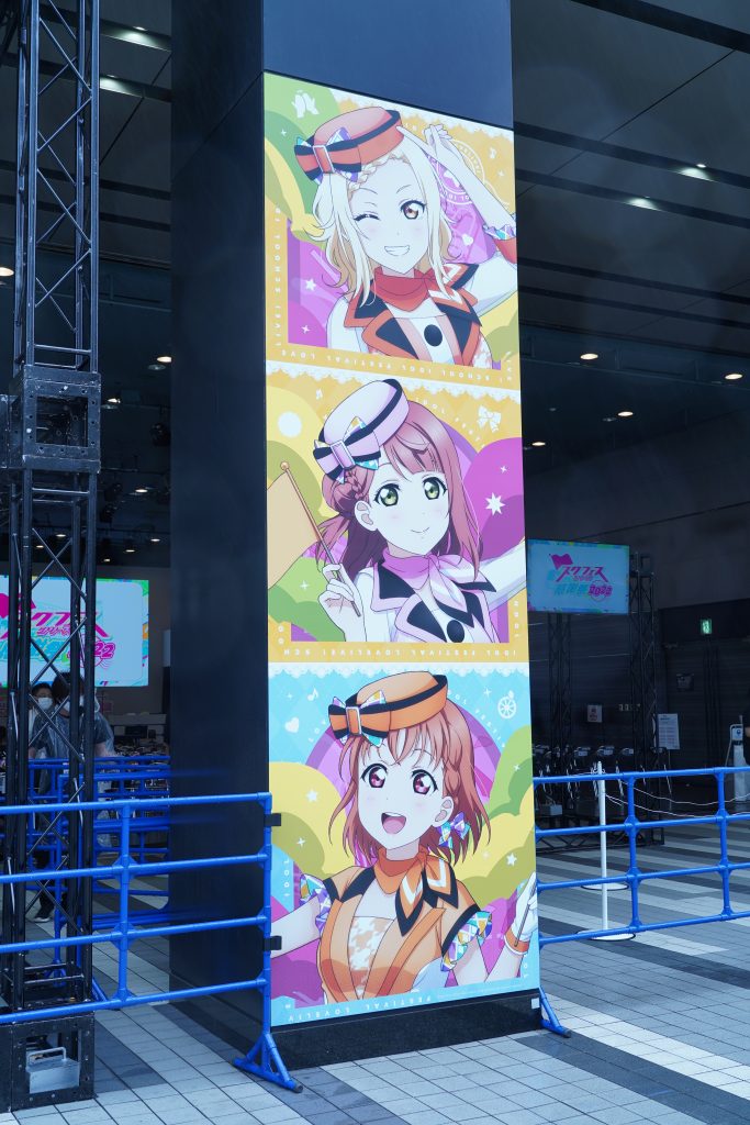 スクフェスシリーズ感謝祭2022 開催終了のご報告と注目情報 スクフェスシリーズ感謝祭2022 開催終了のご報告と注目情報